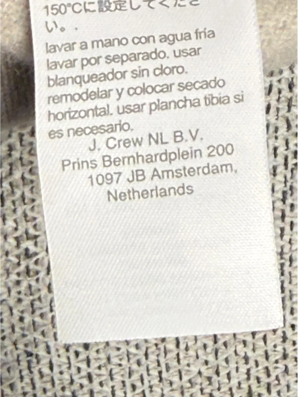 J. Crew this crew